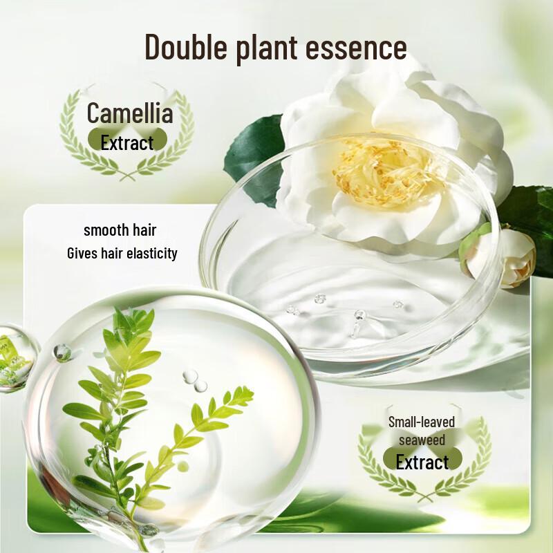 Miss Lilly Camellia Anti-Dandruff Shampoo