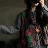 Women's Original Beggar Style Washed Cotton Vest with Flower Patchwork - New Chinese Niche Design