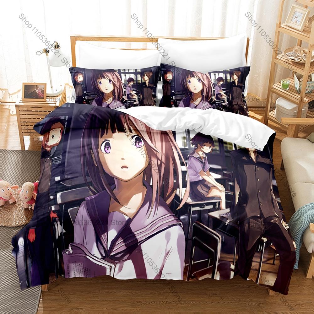Cool Hyouka Bedding Set Duvet Cover + 2 Pillowcases Chitanda Eru Oreki Houtarou School Mystery Anime Bedroom Decor Kawaii Cute G