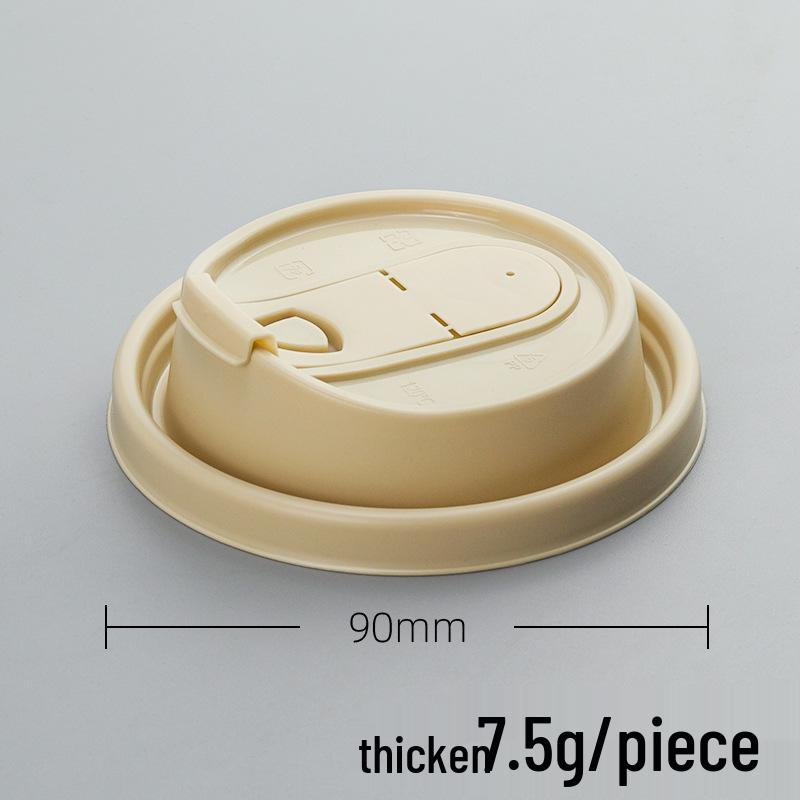 

Універсальна герметична кришка для кави та чаю - Одноразова, багатофункціональна кришка для гарячих напоїв (90 Калібр) Beige multifunctional cover