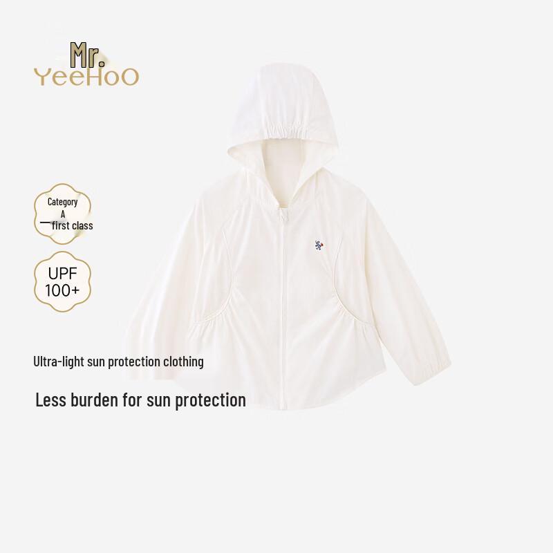 YEEHOO Girls Summer Hooded Sun Protection Jacket 140