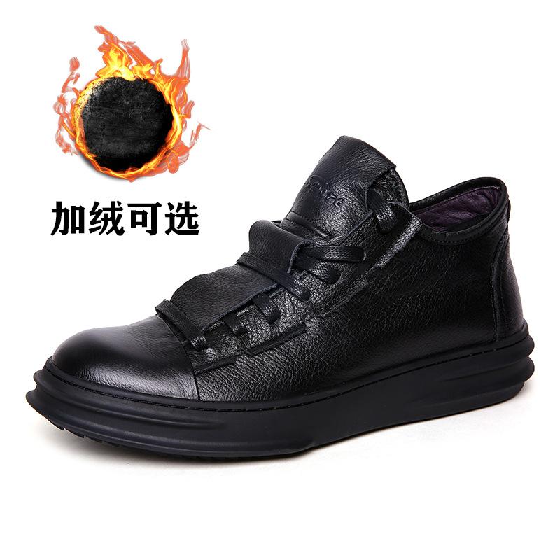 

Medium and high-top genuine leather men s first layer cowhide winter new British velvet trend big head men s casual leather shoes 44