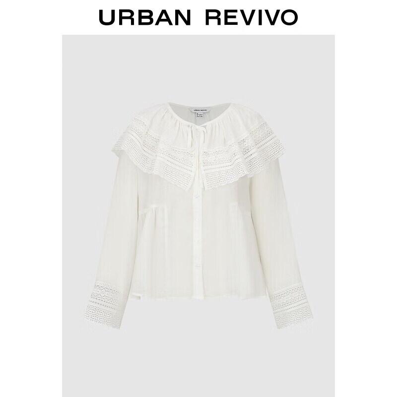 UR2026 Women s Summer Lace Crochet Open-Front Shirt M