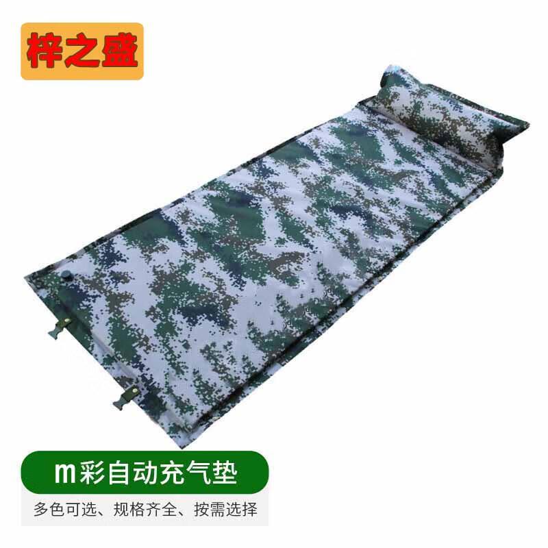 Outdoor Camping and Picnic Mats