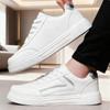 Women's Board Shoes Fashion Minimalist Design Anti Slip Wear-resistant Lace Up Sneakers Outdoor Versatile Trendy New Women Shoes