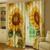 2PCS Digital Printed Curtains, Watercolor Sunflower Artistic Floral Painting, Window Drapes for Living Room Bedroom Home Decor