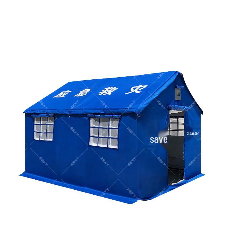Thickened Emergency Rescue Cotton Tent