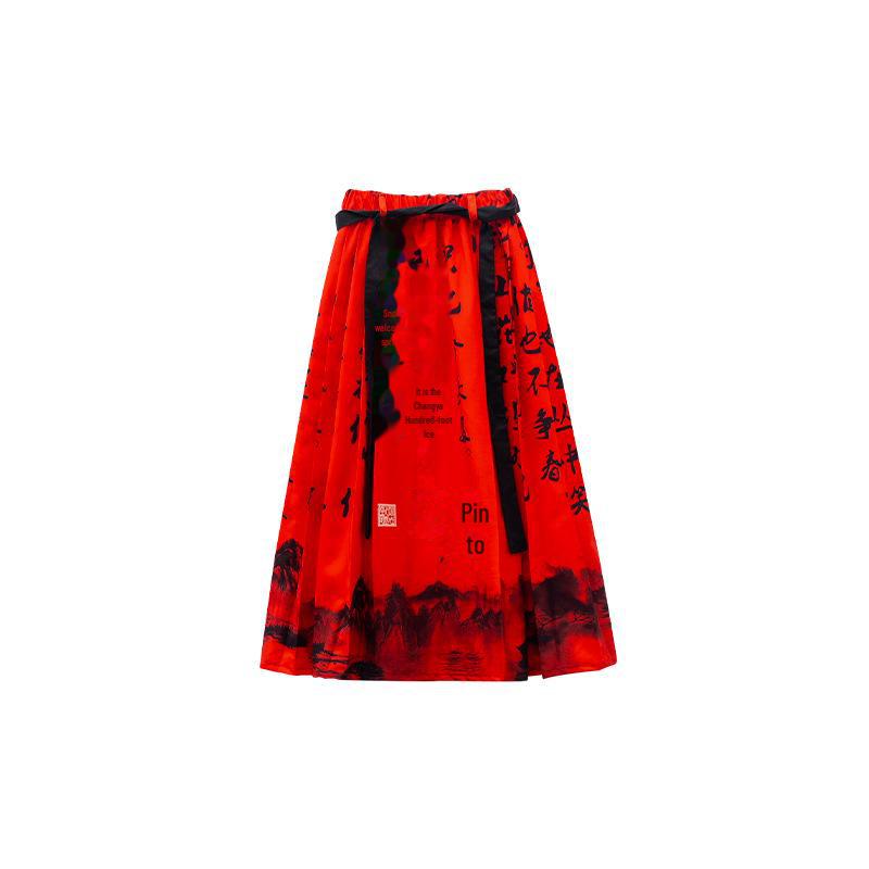 

Праздничные детские костюмы для выступлений в стиле ханьфу: Костюмы в китайском стиле для мальчиков и девочек с юбками в виде лошадиных голов для декламации и хора. 180 cm