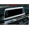 ABS Silver Inner Navigation GPS Screen Cover Trim For BMW 5 Series G30 2018-