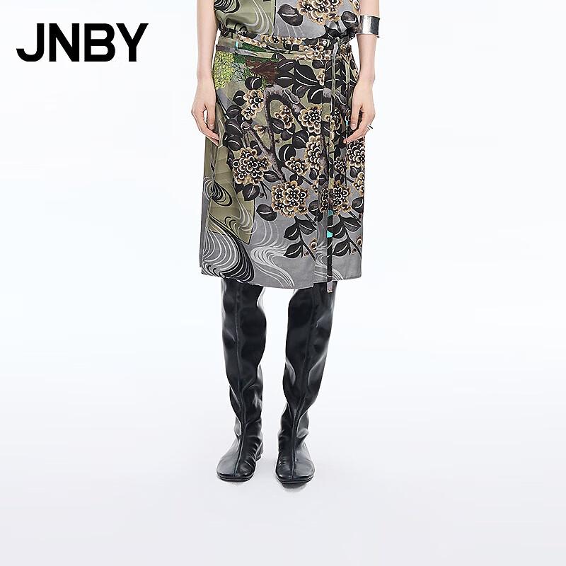 JNBY Oriental Heritage Print Silk Blend Midi Skirt S