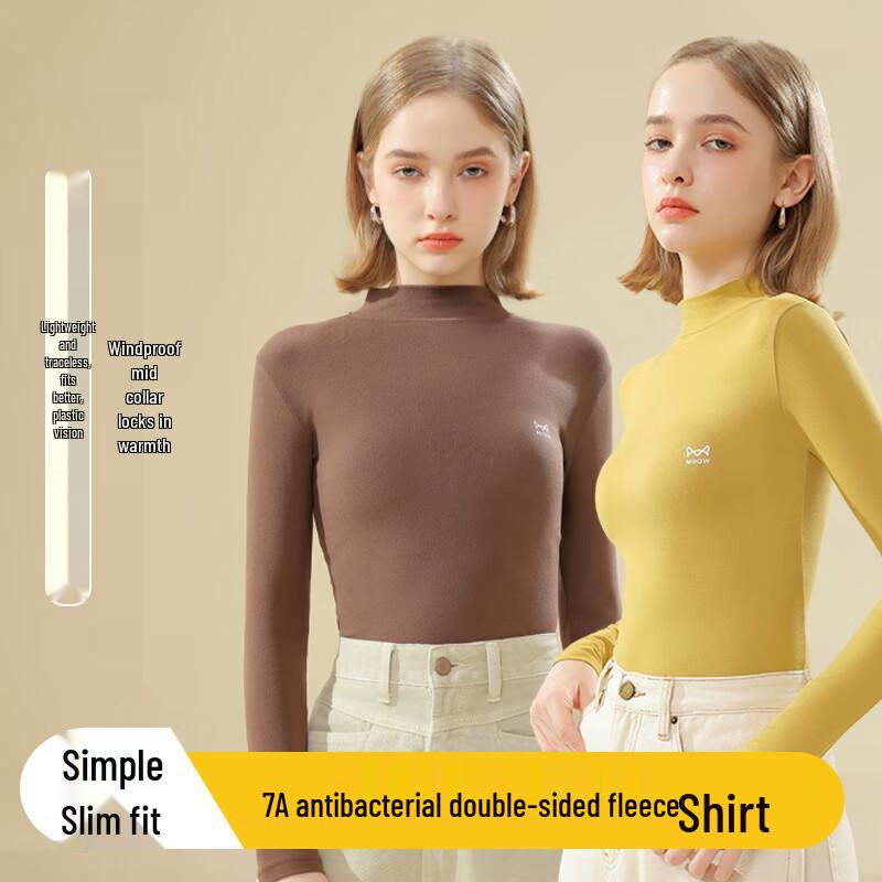 

Женский термотоп с длинным рукавом и полувысоким воротником XL (100-120 catties)