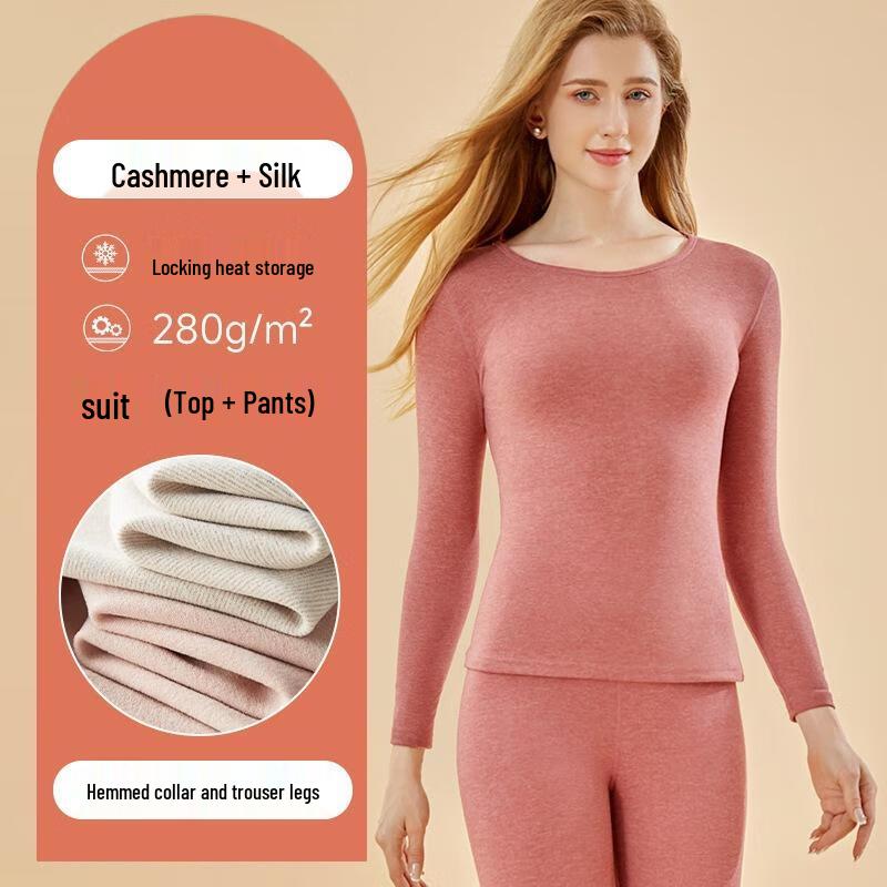 

JINGRX Thermal Underwear Set