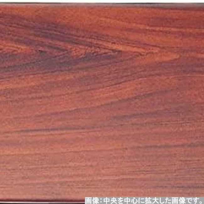 Vyrobeno z propracovaného teakového dřeva Fugen Light SL x x J-kitchens Podložka/Podnos, Japonsko, Design, 5-Shaku Křídlo, Vlákno, Lak, (45.8cm 32.7cm 2.5cm)