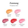 Reply:Me Zanmang Loopy Glossy Tint – 5 Shades