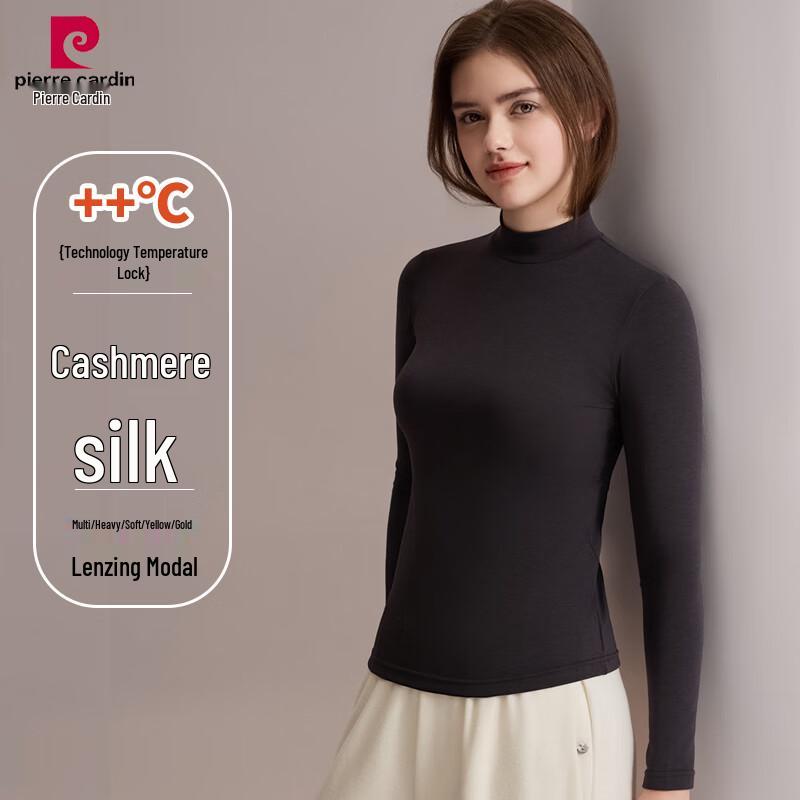 

Женский термотоп с высоким воротником Pierre Cardin 2XL