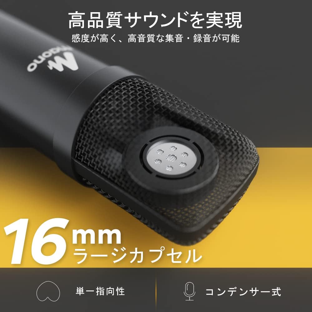 MAONO USB Mikrofon Kondensatormikrofon PC Mikrofon Set Mikrofonständer mit Amstand Aufnahme Liveübertragung YOUTUBE Spielkommentar Heimarbeit