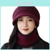 Knitted Winter Hat With Wide Brim And Neck Warmer For Middleaged Women