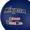 MIKASA Sponge Dodgeball, 66cm (for preschoolers to elementary school students), 210g, Blue, STD-21 BL