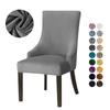 1/2pcs Super Soft Dining Chair Cover Elastic Solid Color Chair Cover High Back Sloping Armchairs Slipcovers Home Decor