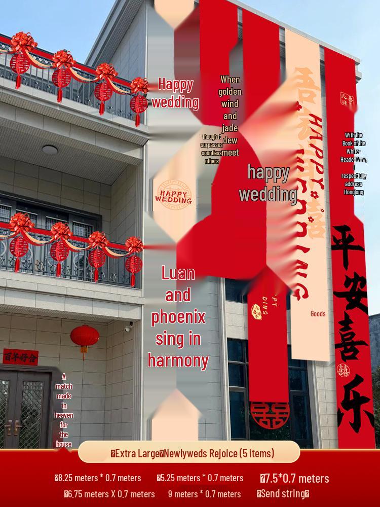 Double Happiness Banner for Outdoor Rural Wedding Courtyard Decor