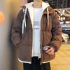 Men's Cotton-padded Coat, Men's Fake Two-piece Thickened Autumn and Winter New Warm Couple's Cotton-padded Jacket Trend