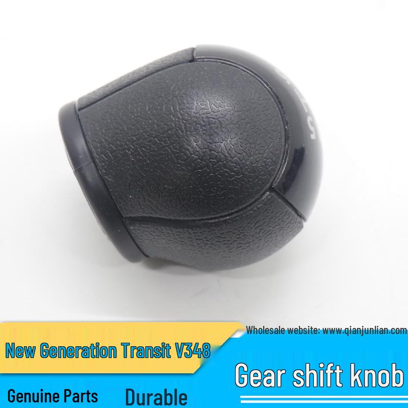 Jiangling V348 Six-Speed Gear Shift Knob Handle