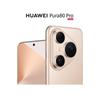 Huawei Pura 80 Pro (CN-Version)