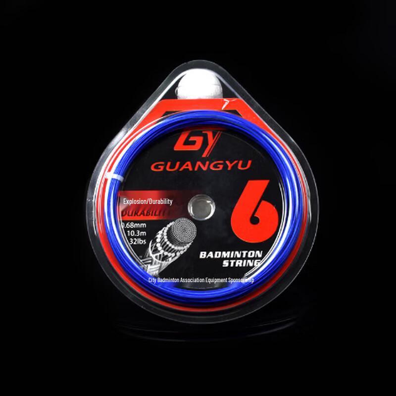 Mussel Badminton Racket String