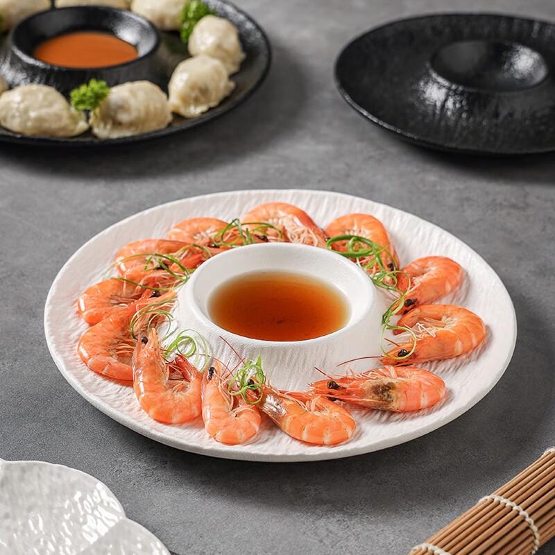 Qinkai 11-inch Nordic Style Ceramic Irregular Dinner Plate