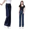 Women's Tencel Denim Blue Jeans: 2026 Summer High Waist Slimming Loose Straight Leg Pants
