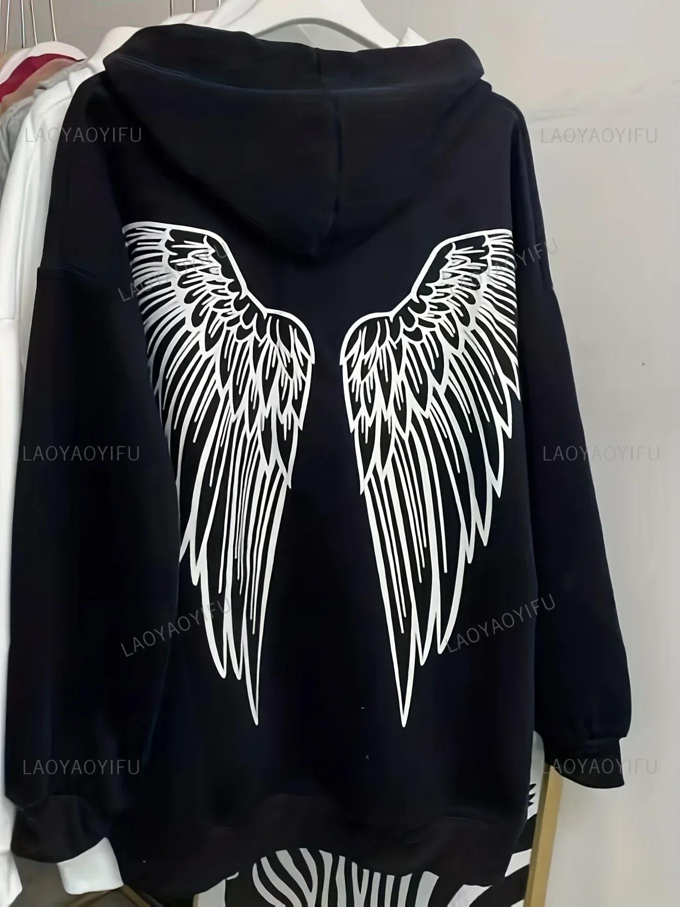 

2025 Новое поступление Толстовки с принтом крыльев на спине Повседневный свитшот на шнурке Харадзюку Взрослый Подростковый Унисекс Худи Одежда 3XL