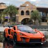 1/32 McLaren Senna Alloy Sports Car Model Diecast Metal Toy Vehicles Car Model Simulation Sound and Light Collection Kids Gifts