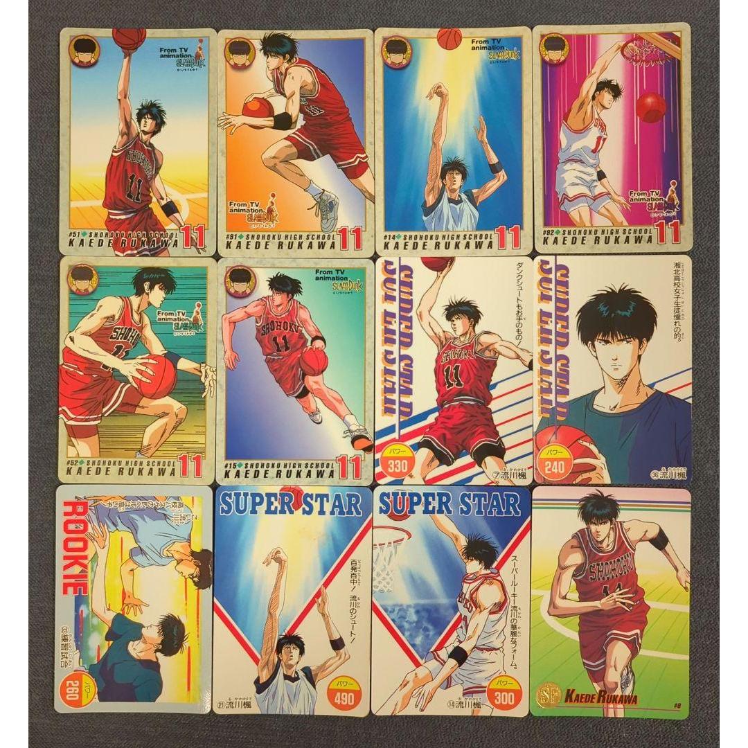 Used [Anonymous Delivery] 12 Slam Dunk Cards Kaede Rukawa Carddass PP Cards etc.