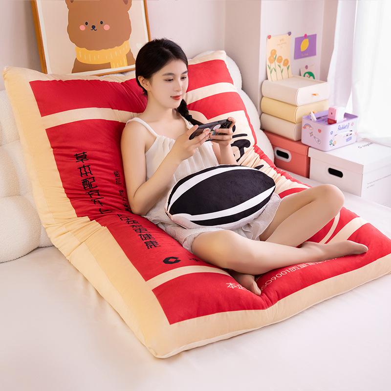 Creative Simulation Snack Pillow Plush Toy Melon Seed Doll Home Sofa Pillow Cushion Cushion Girl Ragdoll Doll