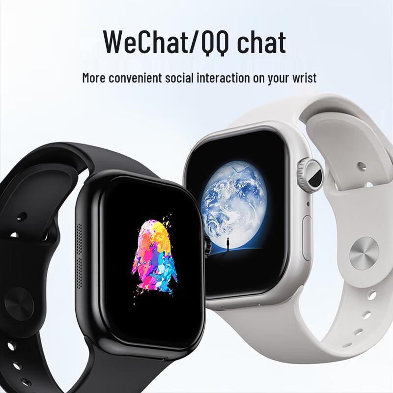 Peak Smart Sports Watch