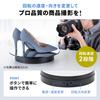 Sanwa Direct Turntable Rotating Platform Display Stand 32cm Diameter 10kg Load Capacity Battery or Type-C Power Quiet Two-Speed 15/30 Seconds Rotation