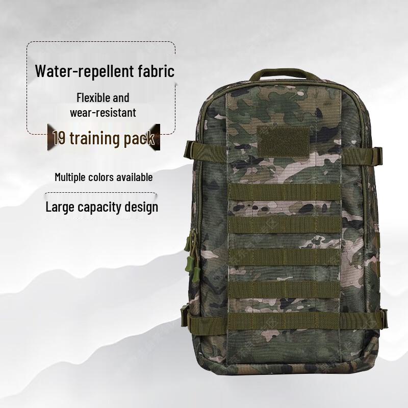 Yan Jia 19 Tactical Camouflage Laptop Backpack