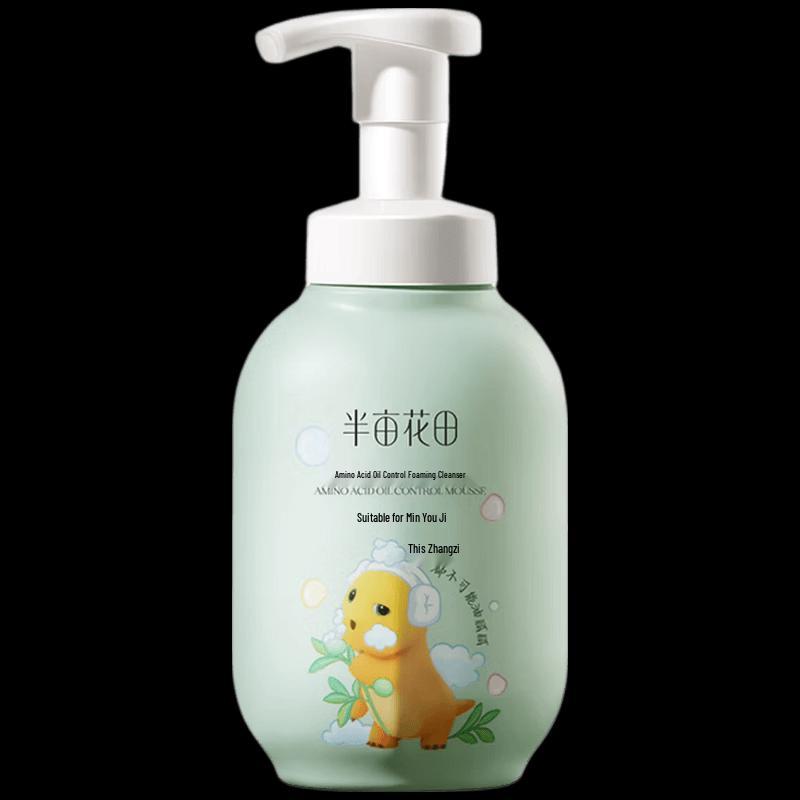 Little Dream Garden Amino Acid Mousse Cleanser