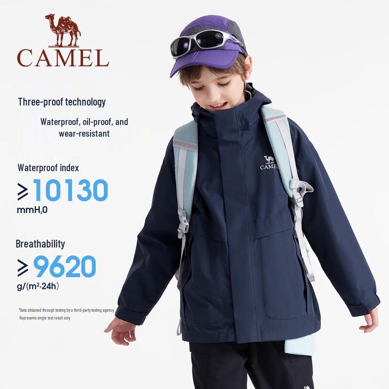 Camel Kids' 3-in-1 Outdoor Jacket