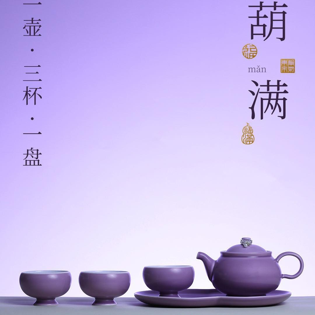 

Lavender Purple Tea Set Complete Set Creative Tea Ceremony Set Teapot And Tea Cup Set Tea Services Accessories Decoration Gifts