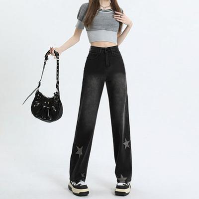 Niche Design Sense Star Jeans Women's High Waist Loose Retro Thin Small Mopping Wide Leg Trousers