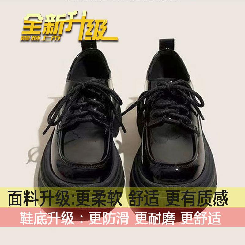 

British-style small leather shoes women s 2025 spring new platform lace soft-soled muffin retro versatile loafer single shoes 35