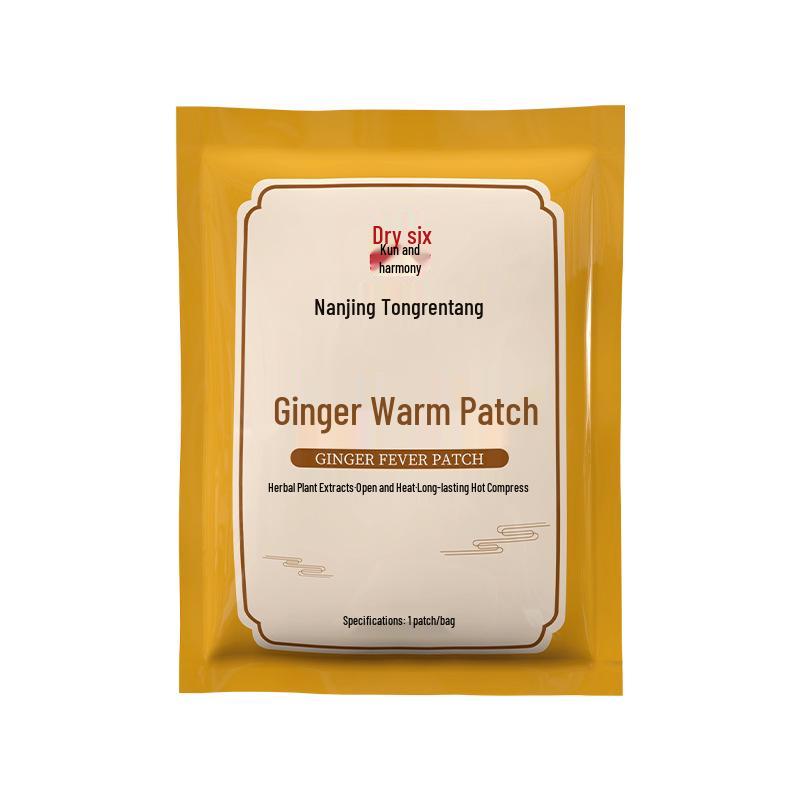 Tongrentang Mugwort & Ginger Self-Heating Relief Patch for Warmth and Comfort