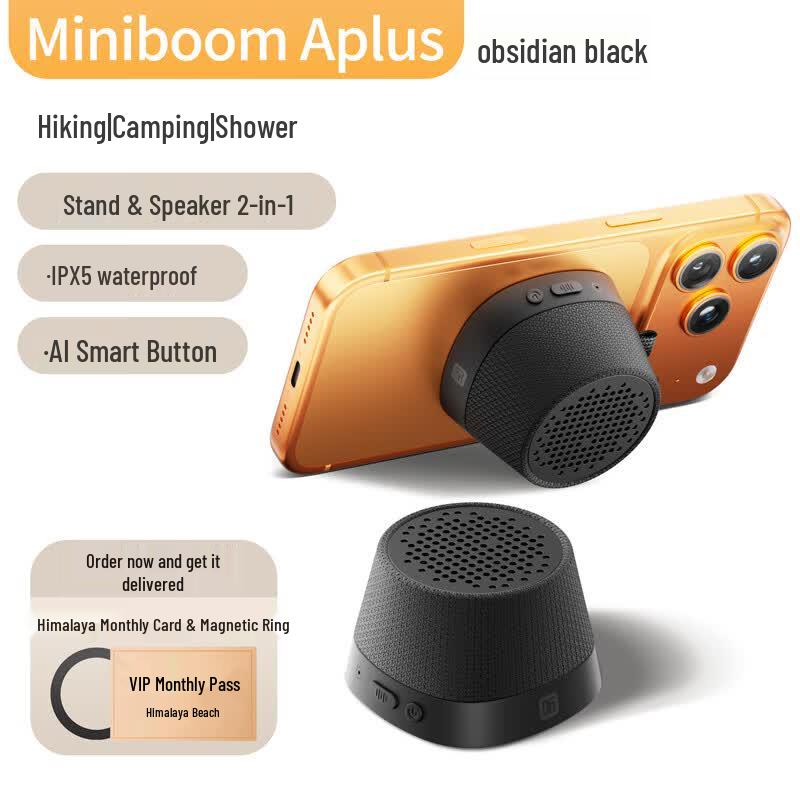 Ximalaya Miniboom Smart Bluetooth Speaker (CN Version)