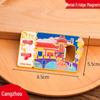 Cangzhou City Cultural Metal Magnet Bottle Opener - 2025 Edition