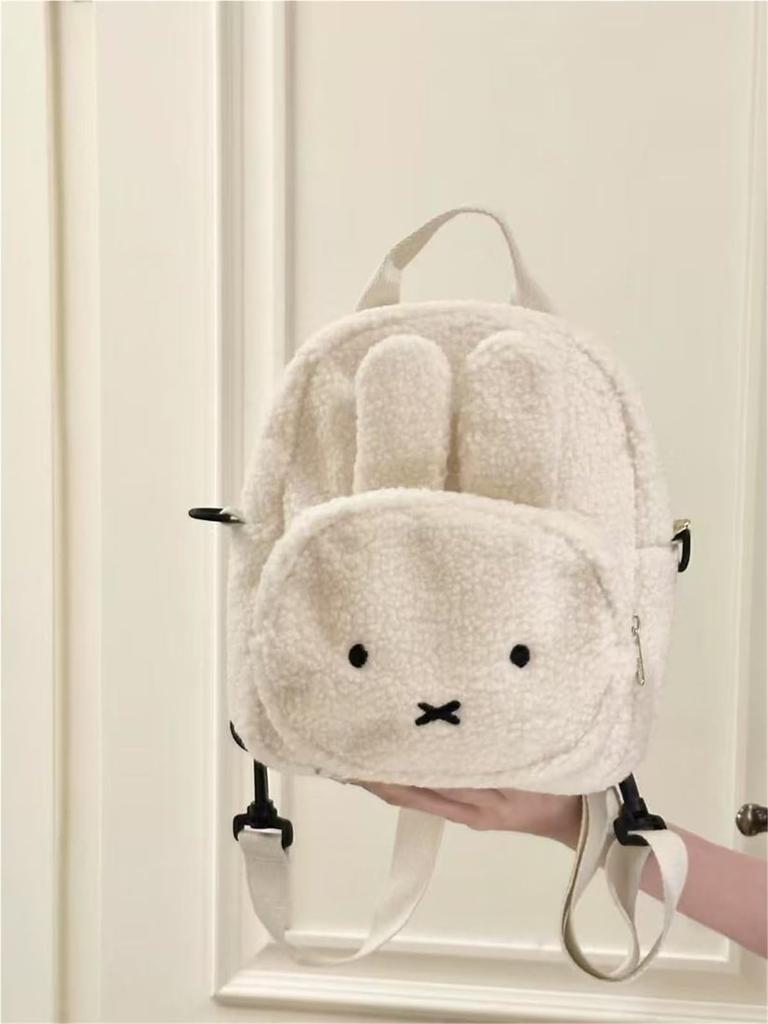 CLIMAXDEAM Miffy Perfetto per e con Storage Perfetto per Elementari e e Celebrazioni Zaino, Leggero, Bambini, Ragazzi, Ragazze, Adulti, Borsa,