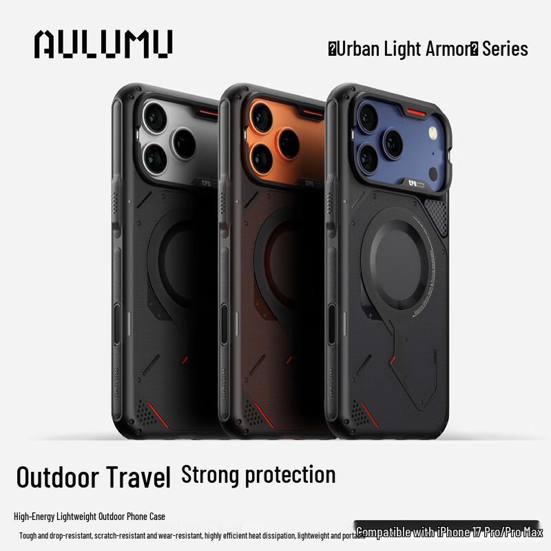 AULUMU Chłodzące i odporne na upadki etui MagSafe na iPhone'a