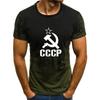 Summer Mens T-Shirt Russian 3d Print T Shirts USSR Soviet Union Man Short Sleeve Tshirt Moscow Mens Tees O Neck Tops Kids Clothing
