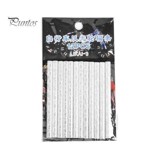 Colorful Wheel Decoration Reflector 12Pcs Bicycle Spoke Skins Wraps Night Riding Universal Easy Bike Accessories To Install Road Mountain Reflectors