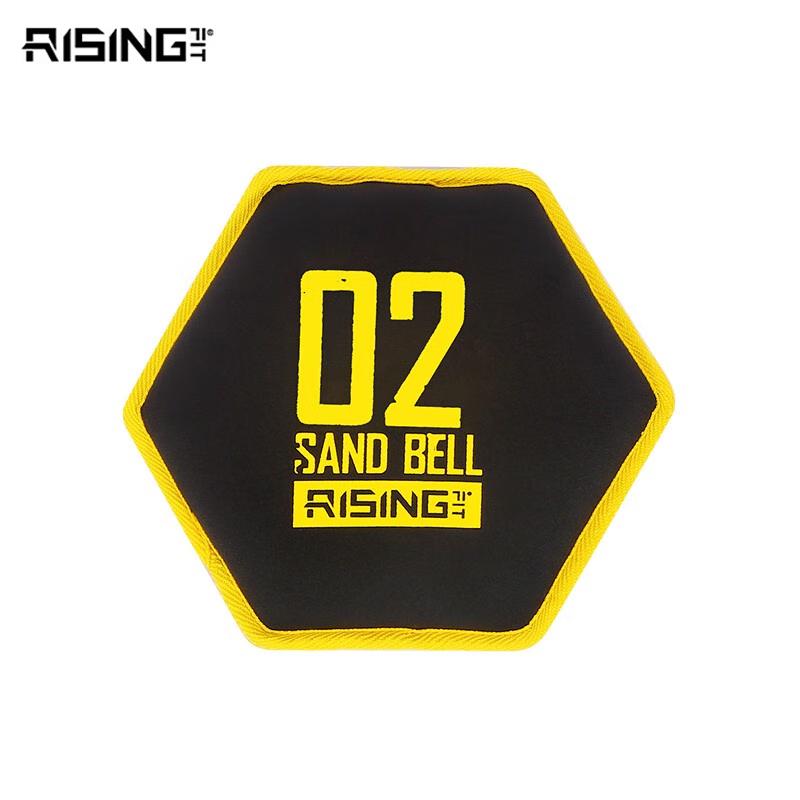 RUIS Hexagonal Core Strength Training Sand Disc